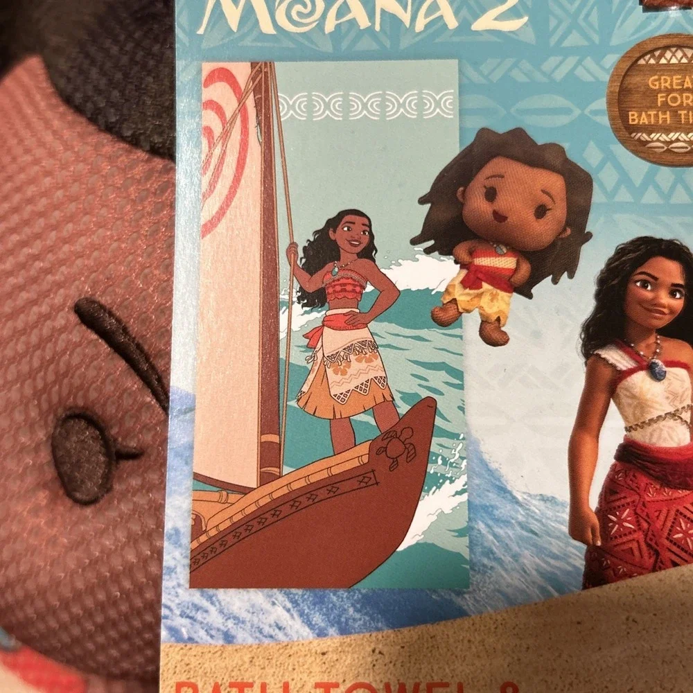 Disney NWT Moana 2 Bath Towel & Buddies Set Pool Beach Giftable Doll